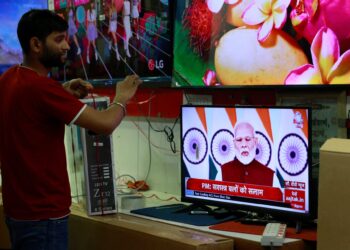 Θα υπάρξει «σθεναρή απάντηση» σε περίπτωση νέας «τρομοκρατικής επίθεσης»