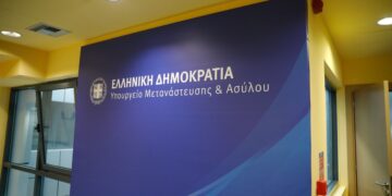 Πηγές του υπουργείου Μετανάστευσης και Ασύλου διαψεύδουν δημοσιεύματα για «μαζική νομιμοποίηση μεταναστών»