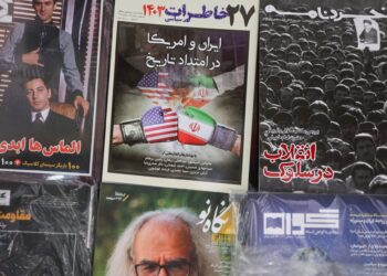 Ο αρχηγός των Φρουρών της Επανάστασης απειλεί να «ανοίξει τις πύλες της κολάσεως» σε περίπτωση επίθεσης των ΗΠΑ ή του Ισραήλ