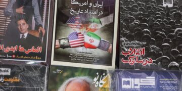 Ο αρχηγός των Φρουρών της Επανάστασης απειλεί να «ανοίξει τις πύλες της κολάσεως» σε περίπτωση επίθεσης των ΗΠΑ ή του Ισραήλ