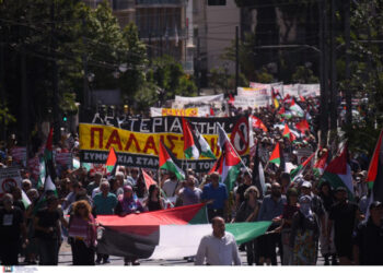 Αθήνα: Πορεία υπέρ της Παλαιστίνης για τα 77 χρόνια από τη Νάκμπα