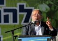 Ο Μπεν Γκβίρ λέει ότι η επανέναρξη της βοήθειας στη Γάζα είναι ένα «σοβαρό και επικίνδυνο λάθος»