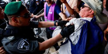 Επεισόδια κατά τη διάρκεια πορείας εθνικιστών στην «Ημέρα της Ιερουσαλήμ»