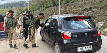 Πακιστάν: Νέα επίθεση με drones στην πόλη Τζάμου στο Ινδικό Κασμίρ