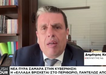 Βρίσκω εξαιρετικά άδικη και υπερβολική την κριτική του κ. Σαμαρά