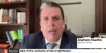 Βρίσκω εξαιρετικά άδικη και υπερβολική την κριτική του κ. Σαμαρά