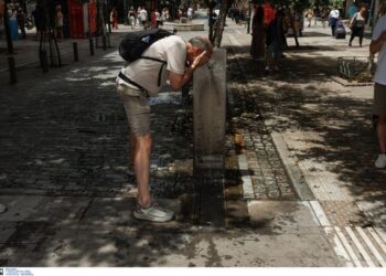 Καιρός: Ξεπέρασε τους 33 βαθμούς η μέγιστη θερμοκρασία την Τρίτη