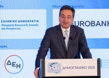 «Η στήριξη της απασχόλησης αποτελεί λύση στο δημογραφικό»