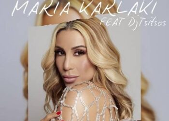 Με απόλυτα νησιώτικη διάθεση στο νέο της βιντεοκλιπ