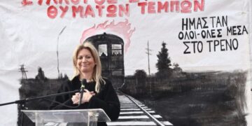 Χαίρομαι για τις διευκρινίσεις που δόθηκαν, ώστε να αποκατασταθεί το τοπίο