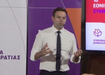 Κασσελάκης: Eκλέχτηκε πρόεδρος του Κινήματος Δημοκρατίας με 96,84%