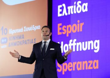 Στ. Κασσελάκης: Επίθεση στο «σάπιο» πολιτικό σύστημα ΝΔ, ΠΑΣΟΚ, ΣΥΡΙΖΑ