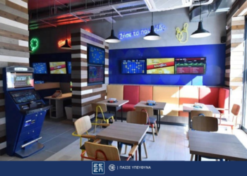 Περισσότερα από 24 εκατομμύρια ευρώ σε κέρδη μοίρασε την προηγούμενη εβδομάδα