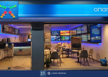 Περισσότερα από 25 εκατομμύρια ευρώ σε κέρδη μοίρασε την προηγούμενη εβδομάδα