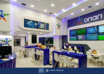 Περισσότερα από 96 εκατομμύρια ευρώ σε κέρδη μοίρασε τον Απρίλιο