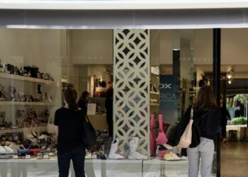 Σημάδια «κόπωσης» εμφανίζουν τα έσοδα του λιανεμπορίου