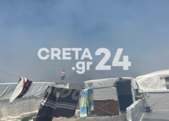 Νέα φωτιά στον καταυλισμό των Ρομά