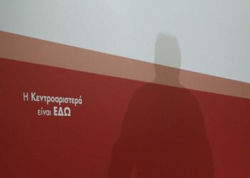 Τα τραπεζώματα για το κοινό ψηφοδέλτιο στην Κεντροαριστερά