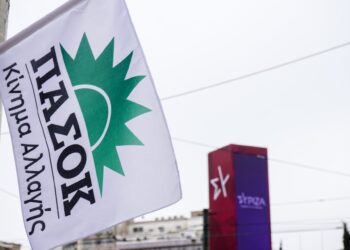 Quo vadis Κεντροαριστερά