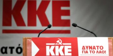 Κανένα «βραχιολάκι» δεν θα «θεραπεύσει» τις ελλείψεις στα νοσοκομεία