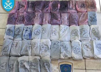 Συνελήφθη 30χρονος για διακίνηση ναρκωτικών – Το κύκλωμα μετέφερε κοκαΐνη από την Λατινική Αμερική 