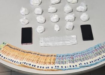 Θεσσαλονίκη: Δύο συλλήψεις για διακίνηση ναρκωτικών – Κατασχέθηκαν 897 γραμμάρια κοκαΐνης