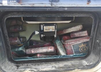 ΑΑΔΕ: Εντοπίστηκαν 81 κιλά κοκαΐνης σε φορτίο με μπανάνες στο λιμάνι της Θεσσαλονίκης