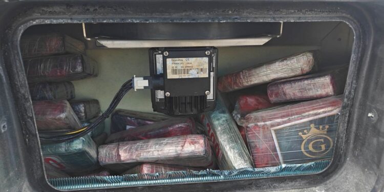 ΑΑΔΕ: Εντοπίστηκαν 81 κιλά κοκαΐνης σε φορτίο με μπανάνες στο λιμάνι της Θεσσαλονίκης