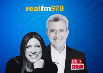 Η Ζωή Κωνσταντοπούλου στο στούντιο του Realfm 97,8 σε μια εφ’ όλης της ύλης συνέντευξη στον Νίκο Χατζηνικολάου