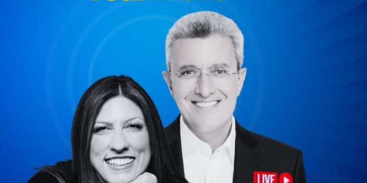 Η Ζωή Κωνσταντοπούλου στο στούντιο του Realfm 97,8 σε μια εφ’ όλης της ύλης συνέντευξη στον Νίκο Χατζηνικολάου