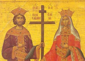 Κωνσταντίνου και Ελένης: Η σπουδαία γιορτή της Ορθοδοξίας