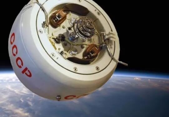 Έπεσε στον Ινδικό Ωκεανό σοβιετικός δορυφόρος που κυκλοφορούσε ανεξέλεγκτα μισό αιώνα πάνω από τη Γη (βίντεο)