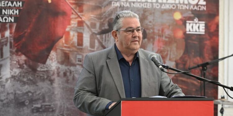 Κουτσούμπας: O οργανωμένος λαός μπορεί να βάλει τη δική του σφραγίδα στις εξελίξεις, μαζί με τους κομμουνιστές