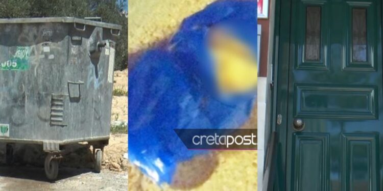 Ηράκλειο: Ψυχιατρικά προβλήματα επικαλείται η 33χρονη που πέταξε το μωρό στα σκουπίδια