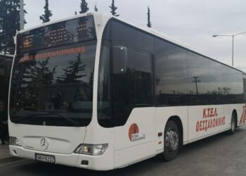Θεσσαλονίκη: Σε 10ημερη αργία ο οδηγός των ΚΤΕΛ που κατηγορείται για παρενόχληση ανήλικης