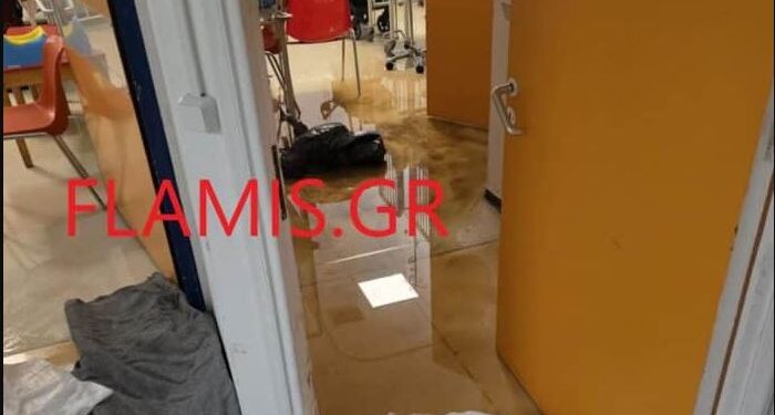 Πάτρα: Γέμισε λύματα η Παιδιατρική Κλινική του Νοσοκομείου Ρίου