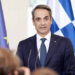 Mitsotakis: Universities belong to students and professors, not to minorities who “mask their criminal acts with ideologies”