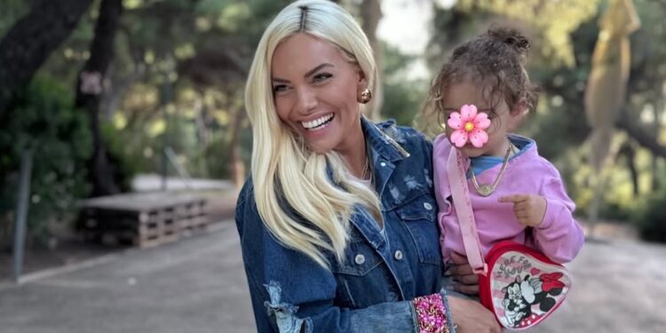 Ιωάννα Μαλέσκου: Η κόρη της έγινε 2 ετών