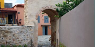 «Κυνήγι Θησαυρού στο Μουσείο»