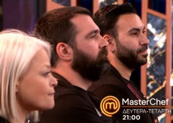 MasterChef 2025 – Spoiler (26/5): Ποιος θα αποχωρήσει απόψε;