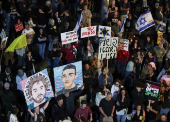 Νέο βίντεο με έναν Ισραηλινό όμηρο δημοσιοποίησε η Χαμάς