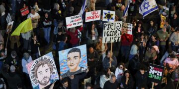 Νέο βίντεο με έναν Ισραηλινό όμηρο δημοσιοποίησε η Χαμάς