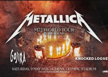 Οι Metallica έρχονται στην Ελλάδα