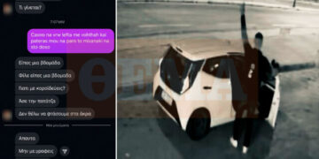 “I want the money, don’t play with me, I get enraged” – The kidnapper’s conversations with the businessman’s son – See all the threatening messages