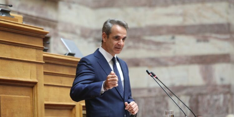 Κ. Μητσοτάκης για Γενοκτονία Ποντίων: Μαύρη σελίδα στην παγκόσμια ιστορία