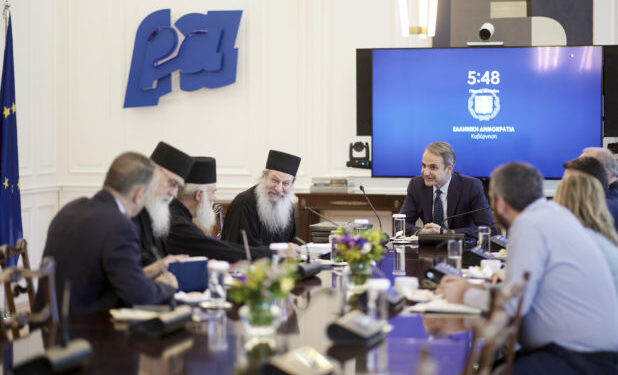 Στο Άγιον Όρος στις αρχές Ιουλίου ο Κυριάκος Μητσοτάκης