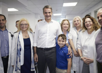 The before and after of the Health Centre in Megara inaugurated by Mitsotakis – “By the end of four-year term, we’ill be talking about a new NHS”