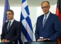 Η Ελλάδα γυρίζει σελίδα και είναι ελκυστικός προορισμός για γερμανικές επενδύσεις