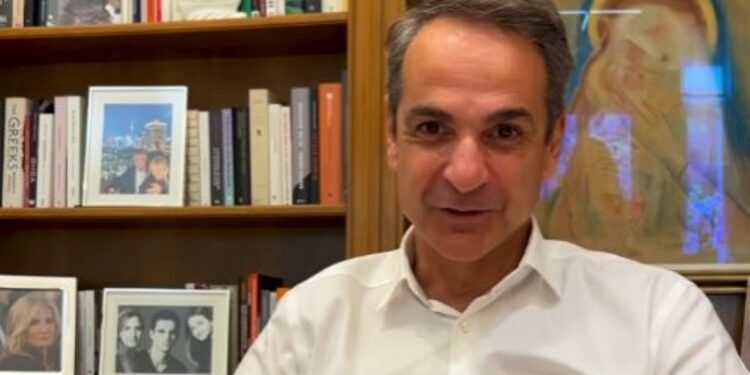 Κυριάκος Μητσοτάκης: «Δύσκολα χωράει σε μια μέρα εκείνη η σφραγίδα που μας συνοδεύει για πάντα»