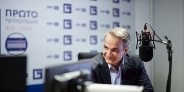 Mitsotakis: If you think you can bully, you should be expelled from the public university